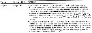 Espce Eurytemora affinis - Planche 22 de figures morphologiques